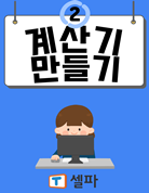 세부자료썸네일